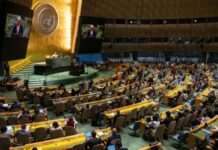 Генасамблея ООН закликала Ізраїль залишити окуповані території. В МЗС відреагували