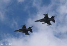 США можуть надати Україні крилаті авіабомби середньої дальності для F-16, – Politico