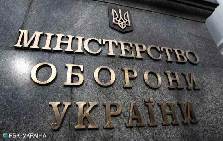 Міноборони вперше закупить боєприпаси за донати з UNITED24