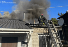 У Дніпрі на вулиці Святослава Хороброго горів будинок