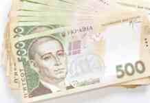 Жителі дев’яти областей отримають допомогу на опалювальний сезон: куди звертатися