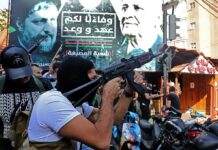 Ізраїль ліквідував топ-командира “Хезболли”, якого розшукували США