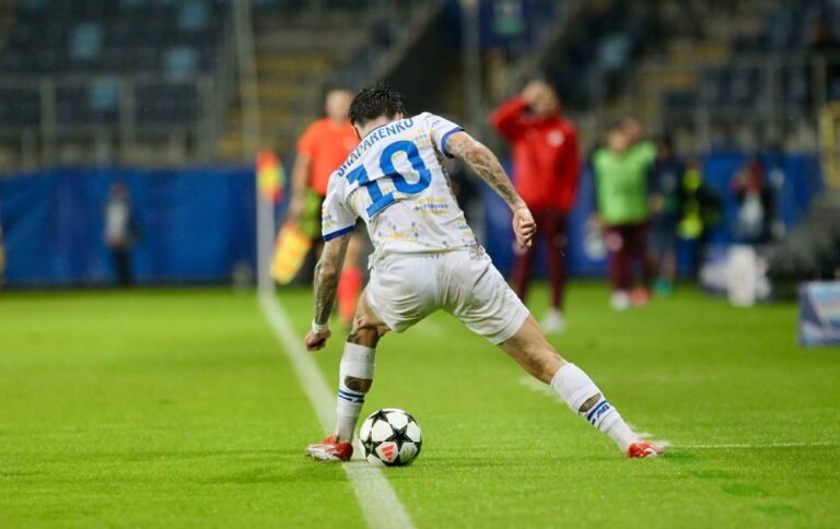 “Динамо” розгромно програло “Лаціо” на старті Ліги Європи