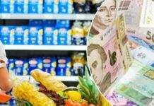 В Україні стрімко здорожчав популярний літній продукт: яка ціна зараз