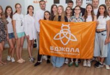 Виготовлення патріотичних брошок