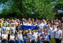 «Бджола» стала партнером освітнього заходу