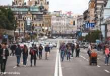 В Україні сильно похолодає, але не скрізь. Прогноз на останні вихідні вересня