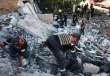 Удар по управлінню поліції у Кривому Розі: на місці шукають ще одну людину