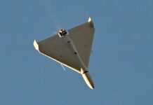 Російським безпілотником, який упав у Латвії, міг бути “Шахед”, – “Гаюн”