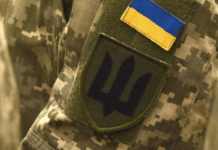 У ВР розповіли, скільки грошей Україна вже витратила на оборону у 2024 році