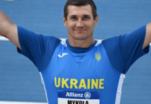 Паралімпійські ігри 2024: хто з українських спортсменів уже здобув медалі на олімпіаді