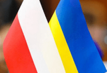 Ми маємо збивати російські ракети над Україною – міністр закордонних справ Польщі