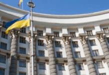 Цього тижня відбудеться перезавантаження понад 50% складу уряду – Арахамія