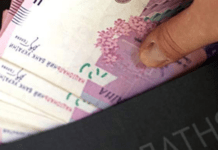 Лідери по зарплаті: кому в Україні роботодавці готові платити найбільше