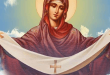 Покрова Пресвятої Богородиці за новим календарем: історія та традиції свята