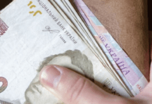 Комітет Ради погодив законопроєкт про підвищення податків: що може змінитися для українського бізнесу