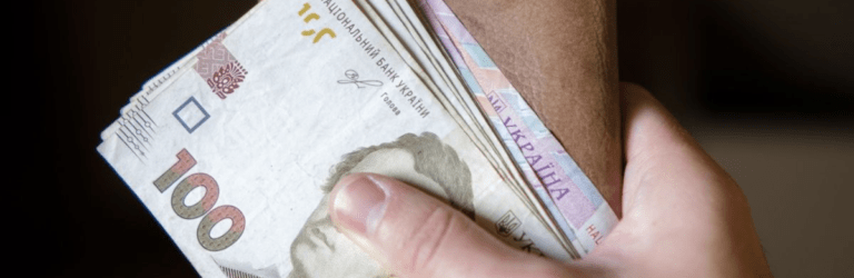 Комітет Ради погодив законопроєкт про підвищення податків: що може змінитися для українського бізнесу