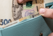 З 1 жовтня відбудеться підвищення мінімальної допомоги по безробіттю: на скільки й для кого зростуть виплати