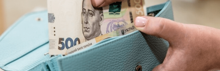 З 1 жовтня відбудеться підвищення мінімальної допомоги по безробіттю: на скільки й для кого зростуть виплати