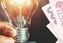 Тарифи на електроенергію: коли українцям чекати чергового підвищення