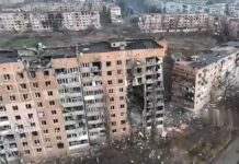 Британська розвідка про росіян під Вугледаром: досягли тактичного просування