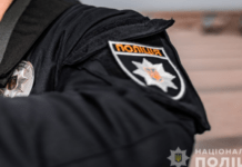 Намагався уникнути кримінальної відповідальності: поліція Синельниківщини затримала 46-річного крадія