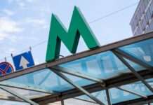 Востаннє таке було 12 років тому. На одній зі станцій метро Києва пасажирів чекають зміни