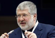 Коломойського могли заарештувати ще 2005 року, але суд не відбувся: нові деталі справи