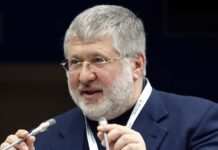 Адвокат Коломойського відповів на нові звинувачення БЕБ