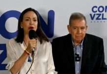 Лідера венесуельської опозиції більше місяця таємно ховали у посольстві Нідерландів, – NOS