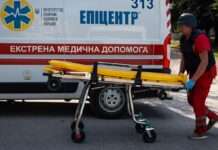 Росіяни вдарили по ринку у Костянтинівці: є загиблі та поранені