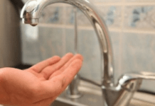 Де у Дніпрі буде відсутнє водопостачання 19 вересня