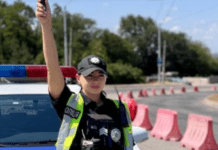 У Запоріжжі з 1 по 10 жовтня обмежать рух Дніпровською ГЕС