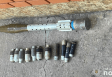 Криворізькі правоохоронці викрили 57-річного містянина на зберіганні боєприпасів