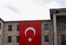 Туреччина закликала до мирних переговорів з урахуванням інтересів України