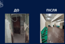 У Павлограді завдяки прокуратурі приведено в належний технічний стан та готовність укриття для 300 людей