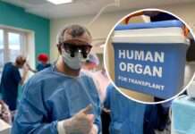 В Україні провели рідкісну операцію: чоловіку одразу пересадили нирку і серце