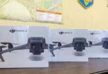 Камʼянське передало нашим захисникам партію квадрокоптерів