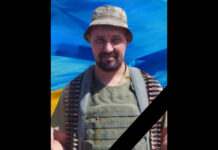 Захищаючи Україну загинув камʼянчанин Дмитро Семенюк