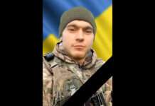 В боях на Курщині загинув камʼянчанин Олексій Бєляев