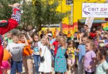 На Лівобережжі Камʼянського відкрився “Волонтерський центр”