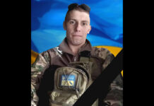 Камʼянське простилось із капралом Олександром Харитоновим