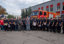 Міський голова Камʼянського привітав рятувальників із професійним святом