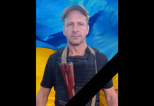 На Курському напрямку загинув камʼянчанин Вʼячеслав Тіхонов