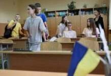 Українські школярі будуть навчатися на рік довше: у МОН пояснили причину