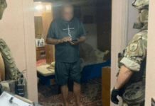 Організував схему незаконної приватизації земель: затримано мешканця Кривого Рогу