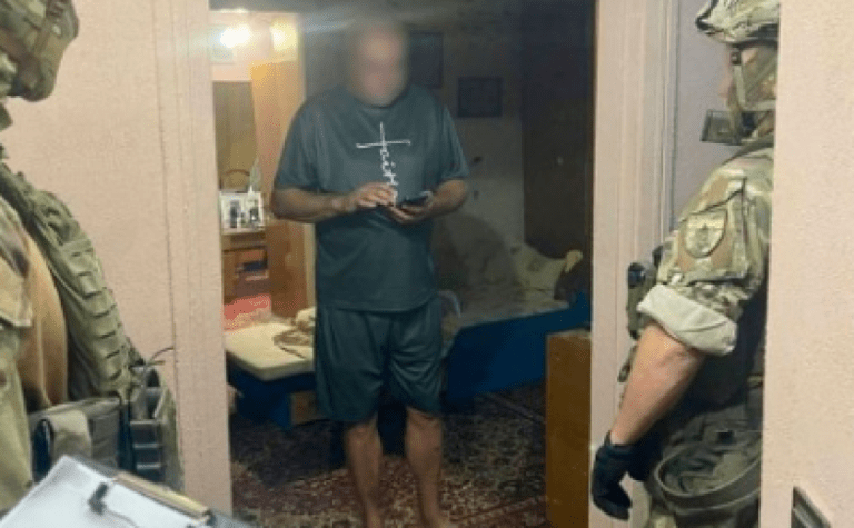 Організував схему незаконної приватизації земель: затримано мешканця Кривого Рогу