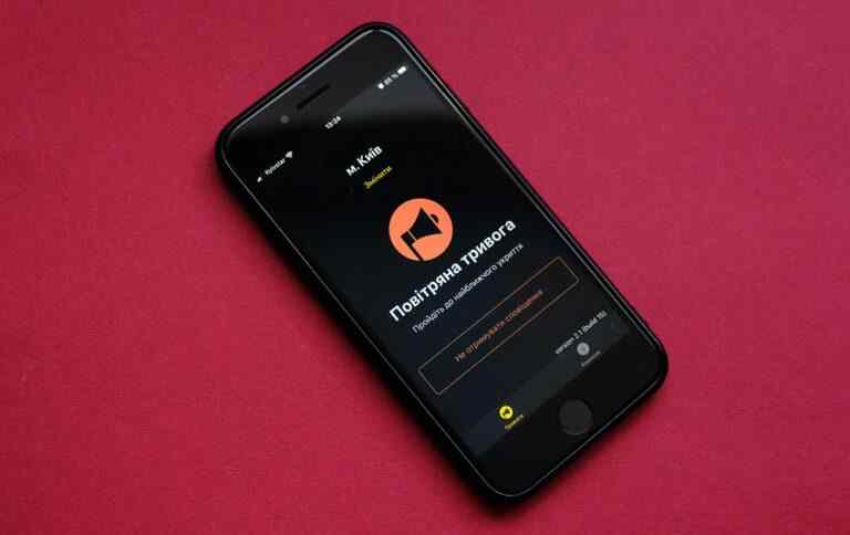 У Києві та низці областей оголошено тривогу через балістику