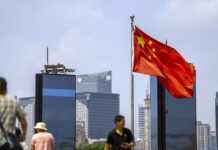 У Конгресі кажуть, що поштовх військовому зростанню Китаю дали американо-китайські дослідження