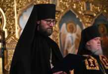 Уряд Естонії вимагає від ЕПЦ повного розриву з Московським Патріархатом